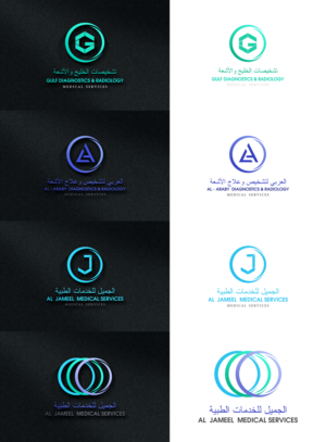 Logo-Design von Adeikhan für dieses Projekt | Design: #23352281