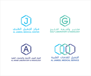 Diagnostics & Radiology or Medical Center or Medical Services (Wherever applies) | Design de Logo par BNdesigner