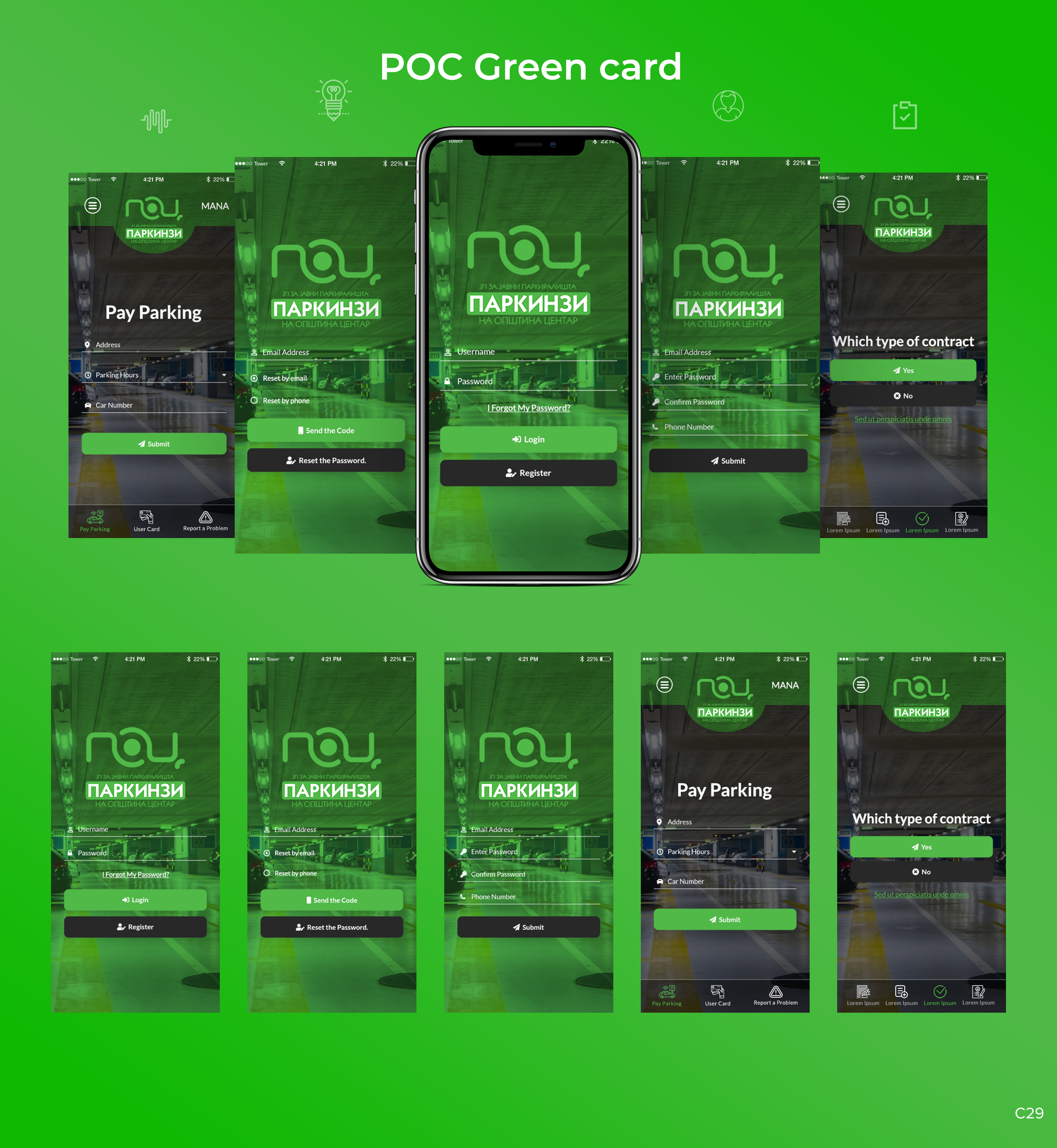 App Design by pb for this project | Design #23286403