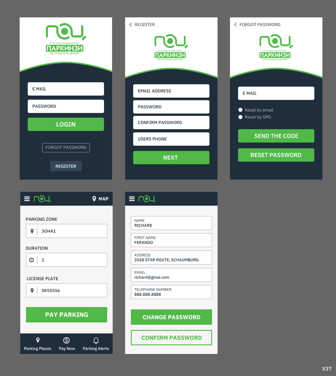 App-Design von pb für dieses Projekt | Design #23288259