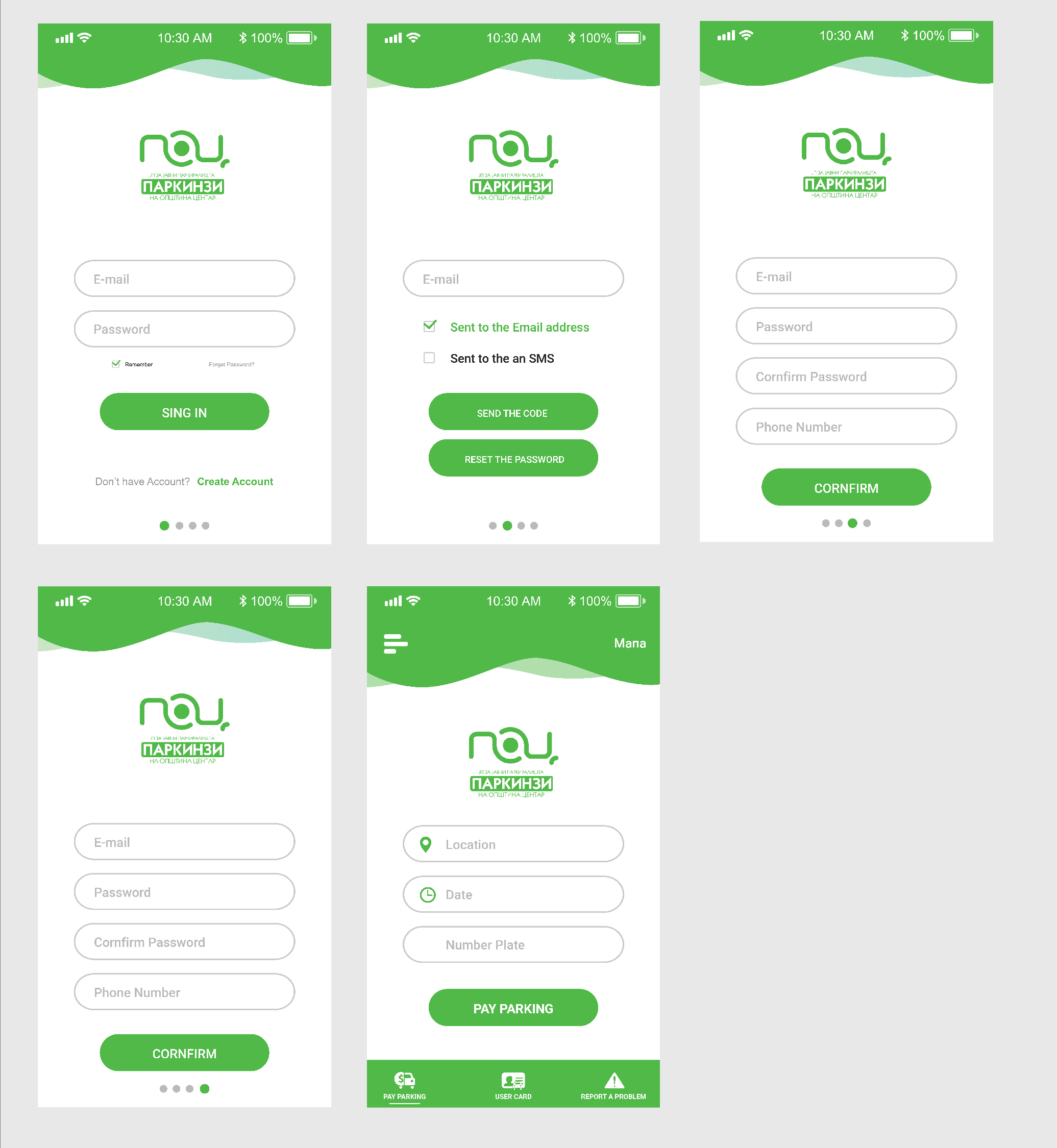 App Design by Gexton for this project | Design #23287137