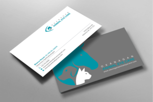 Business Card Design by chandrayaan.creative for this project | Design: #23291309