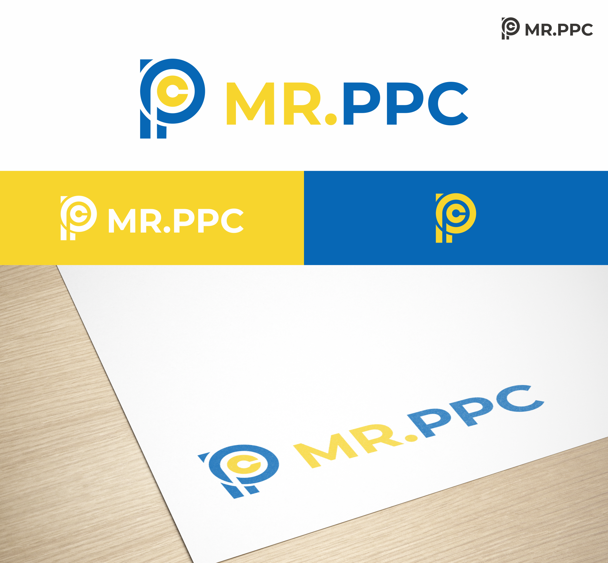 Diseño de Logo por Adeikhan para este proyecto | Diseño #23307487