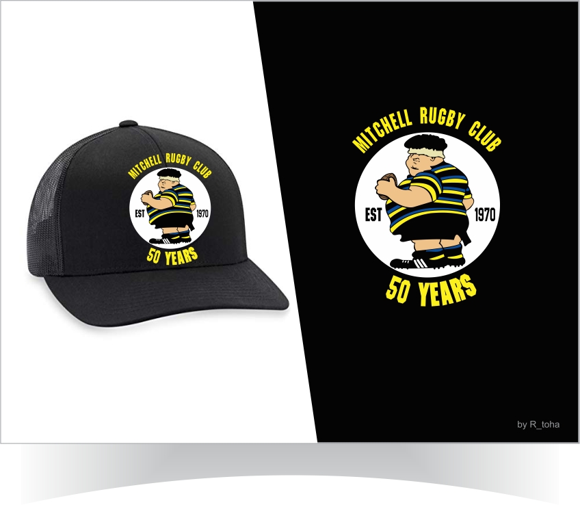 Design de Logo par r-toha pour ce projet | Design #23316966