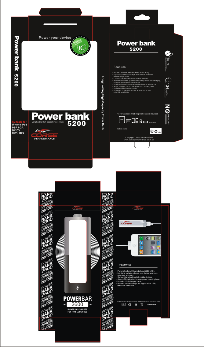Graphic Design by Stefan Dragos for Corse Performance Pty Ltd | Design #3162602