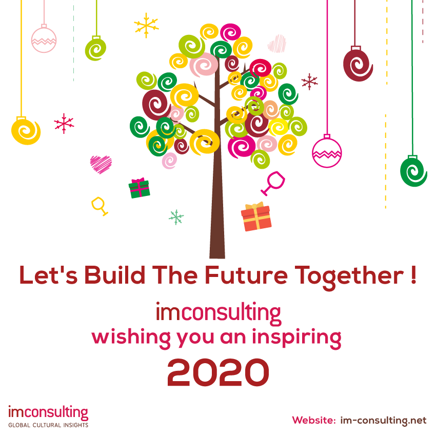 Design de Carte de Voeux par Expert Designer pour ce projet | Design #23331484