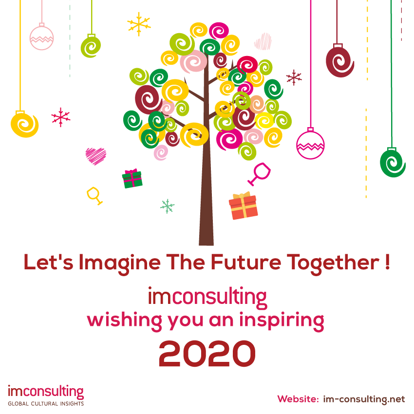 Design de Carte de Voeux par Expert Designer pour ce projet | Design #23331594