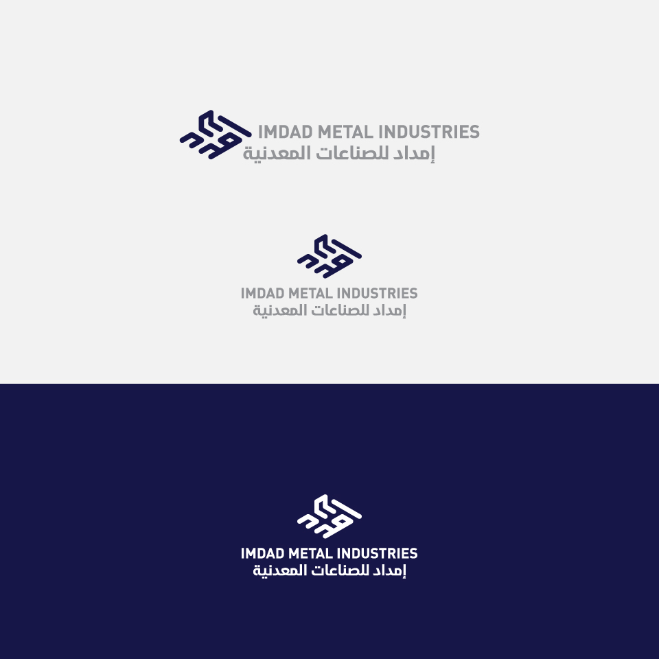 Logo Design by Salah Alamoudi for this project | Design #23341629