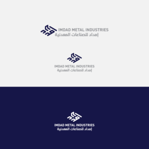 Diseño de Logo por Salah Alamoudi para este proyecto | Diseño: #23341629