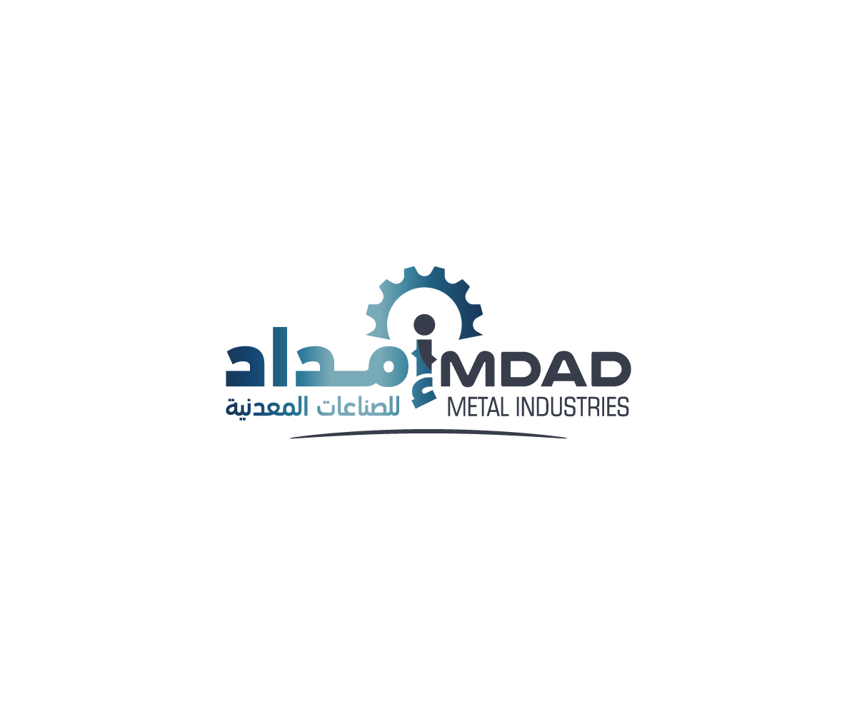 Diseño de Logo por taufik_alrahman para este proyecto | Diseño #23321499