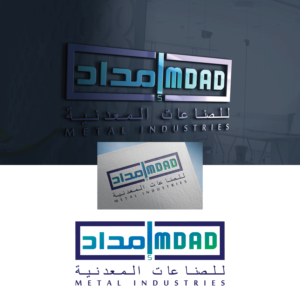 Diseño de Logo por Zak deZign para este proyecto | Diseño: #23327134