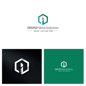 Diseño de Logo por Maxo-Biz para este proyecto | Diseño: #23324947