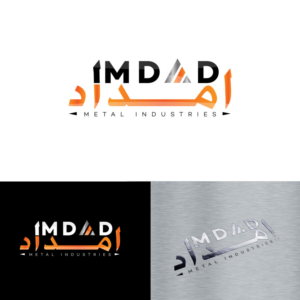 Diseño de Logo por Kreatives para este proyecto | Diseño: #23328373