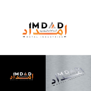 Diseño de Logo por Kreatives para este proyecto | Diseño: #23328374
