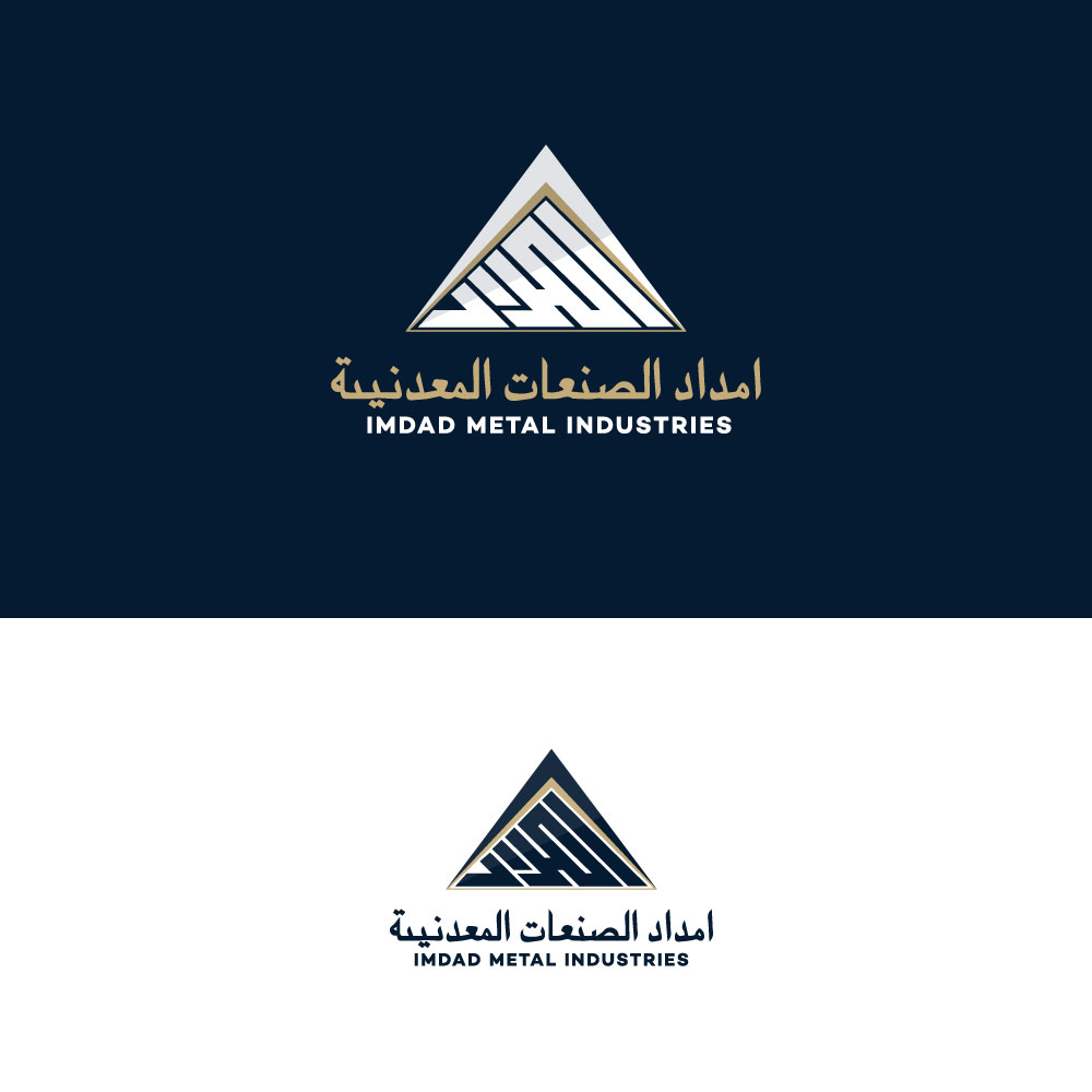 Design de Logo par Kreatives pour ce projet | Design #23355450