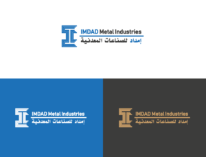 Logo Design by IHefney