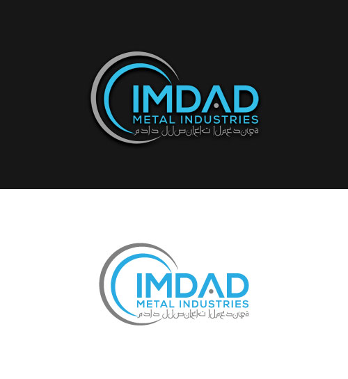 Logo Design by nm nur 2 for this project | Design #23332208