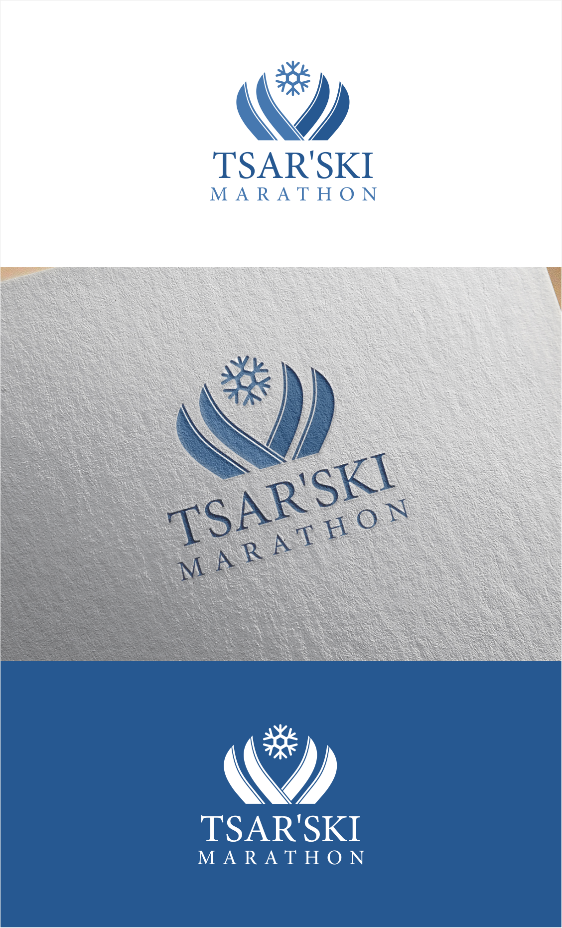 Design de Logo par kolevvp pour ce projet | Design #23331090