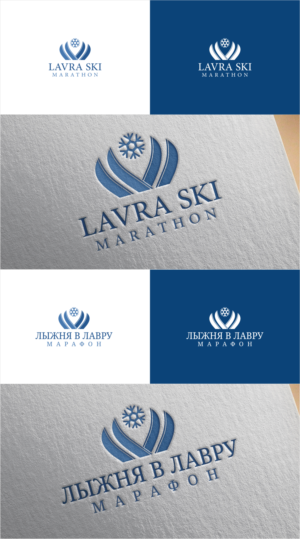 Logo-Design von kolevvp für dieses Projekt | Design: #23450265