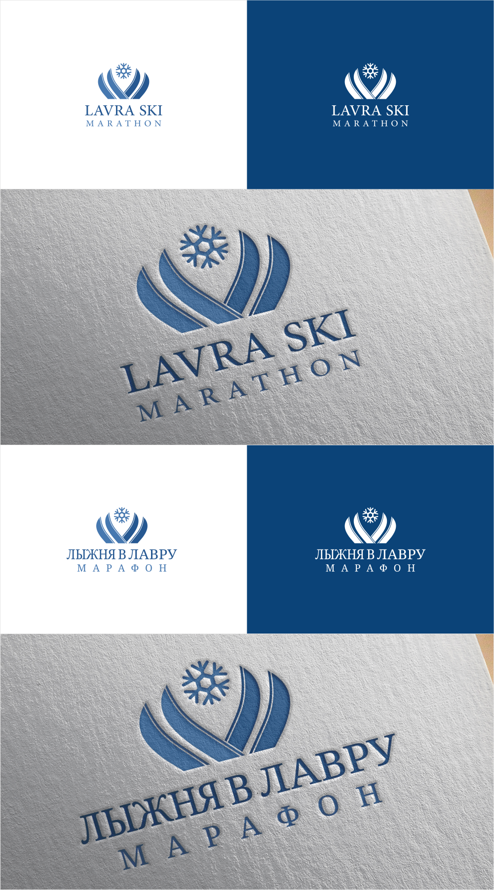 Logo-Design von kolevvp für dieses Projekt | Design: #23456343