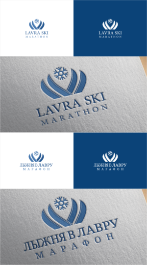 Logo-Design von kolevvp für dieses Projekt | Design: #23456343