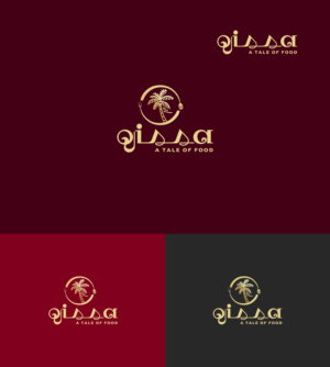 Logo Design by 4AD for this project | Design: #23352472