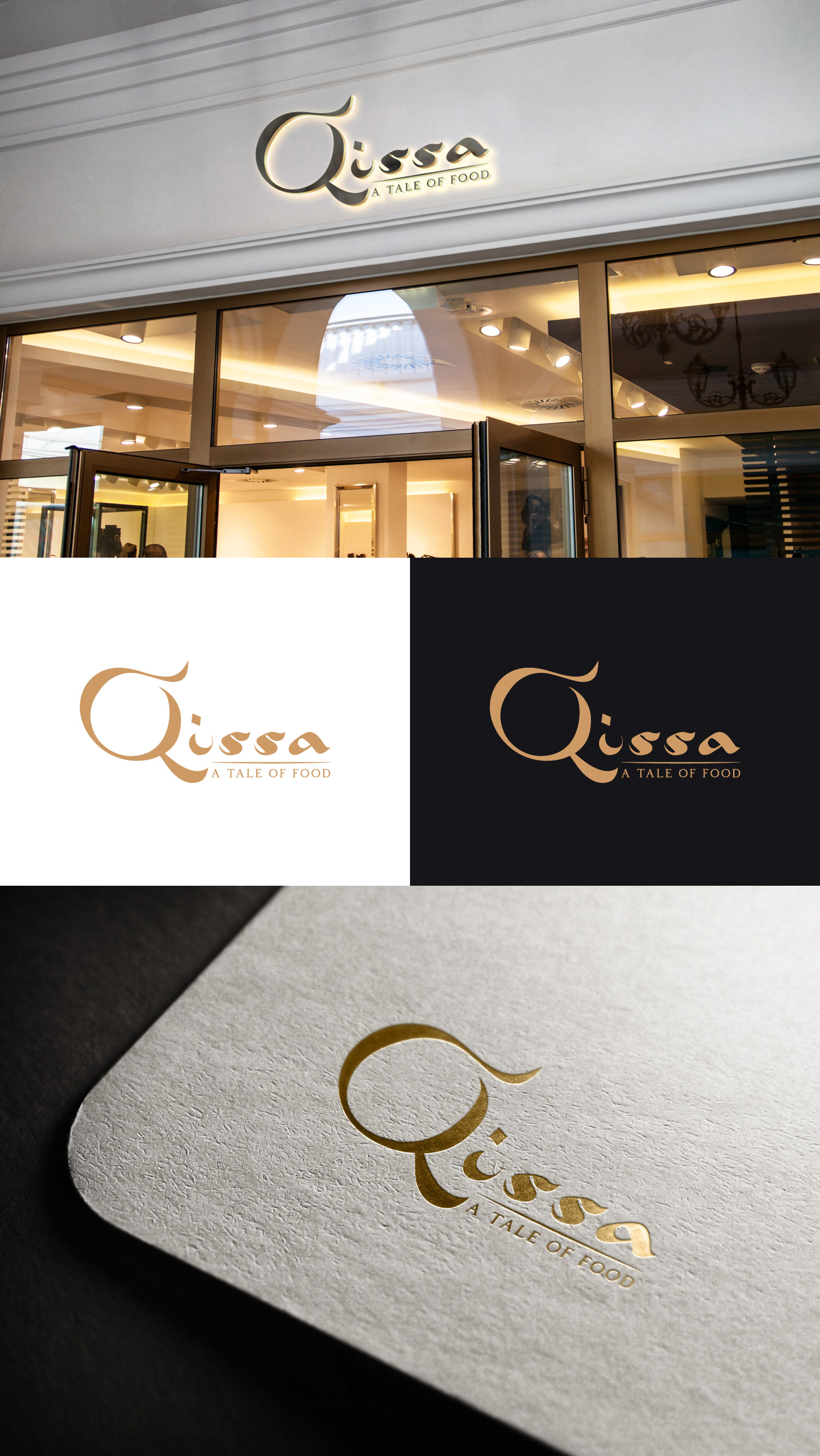 Logo Design by H-H Arts for this project | Design #23331336