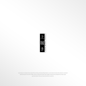 Logo-Design von SL Designer für Take them out | Design: #23333936