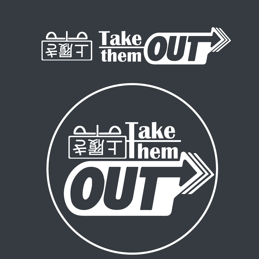 Logo Design by Arif Pro for Take them out | Design #23343357