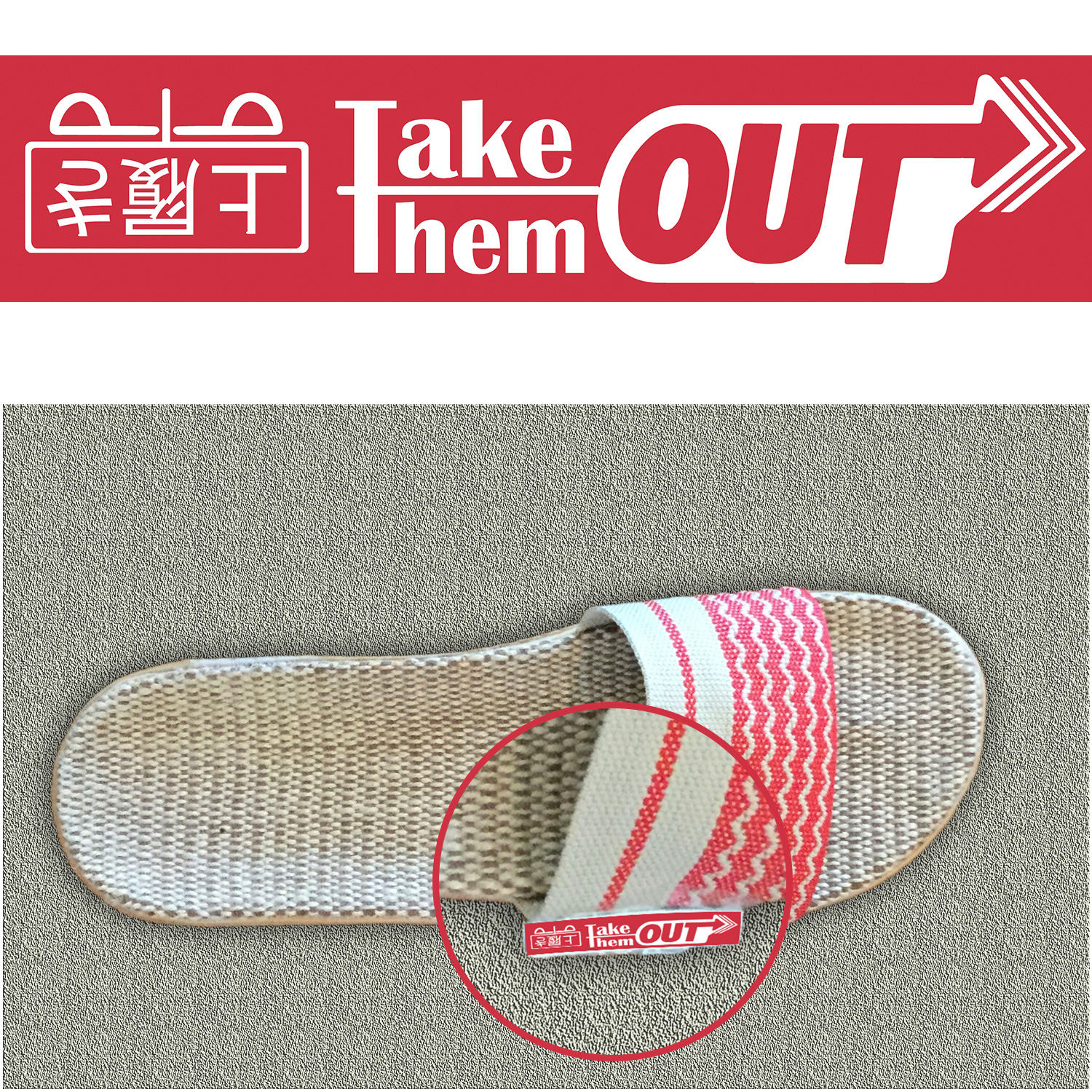 Logo Design by Arif Pro for Take them out | Design #23343358