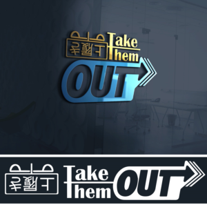 Logo Design by Arif Pro for Take them out | Design: #23343505