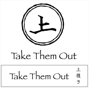 Logo Design by Shawn. Z.