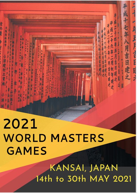 Diseño de Flyer por Kajal Gala para este proyecto | Diseño #23336732