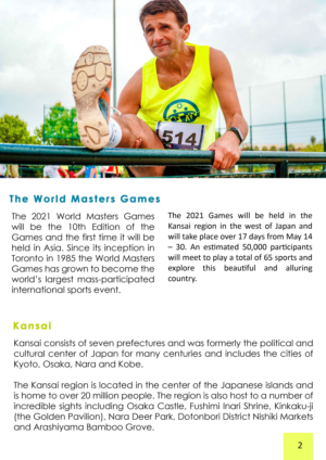Flyer Design by jancon 2 for this project | Design: #23340986