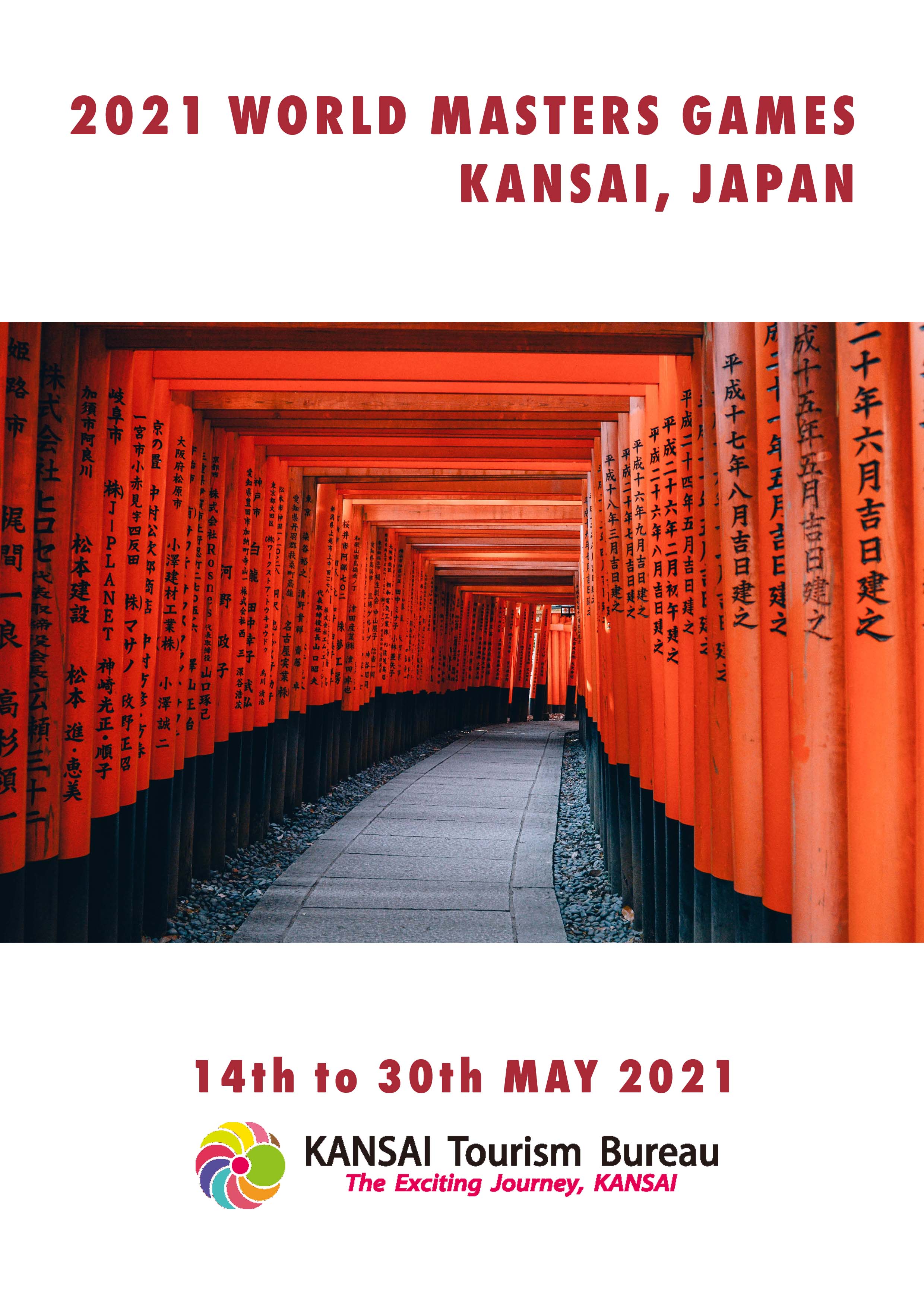 Diseño de Flyer por jancon 2 para este proyecto | Diseño #23340987