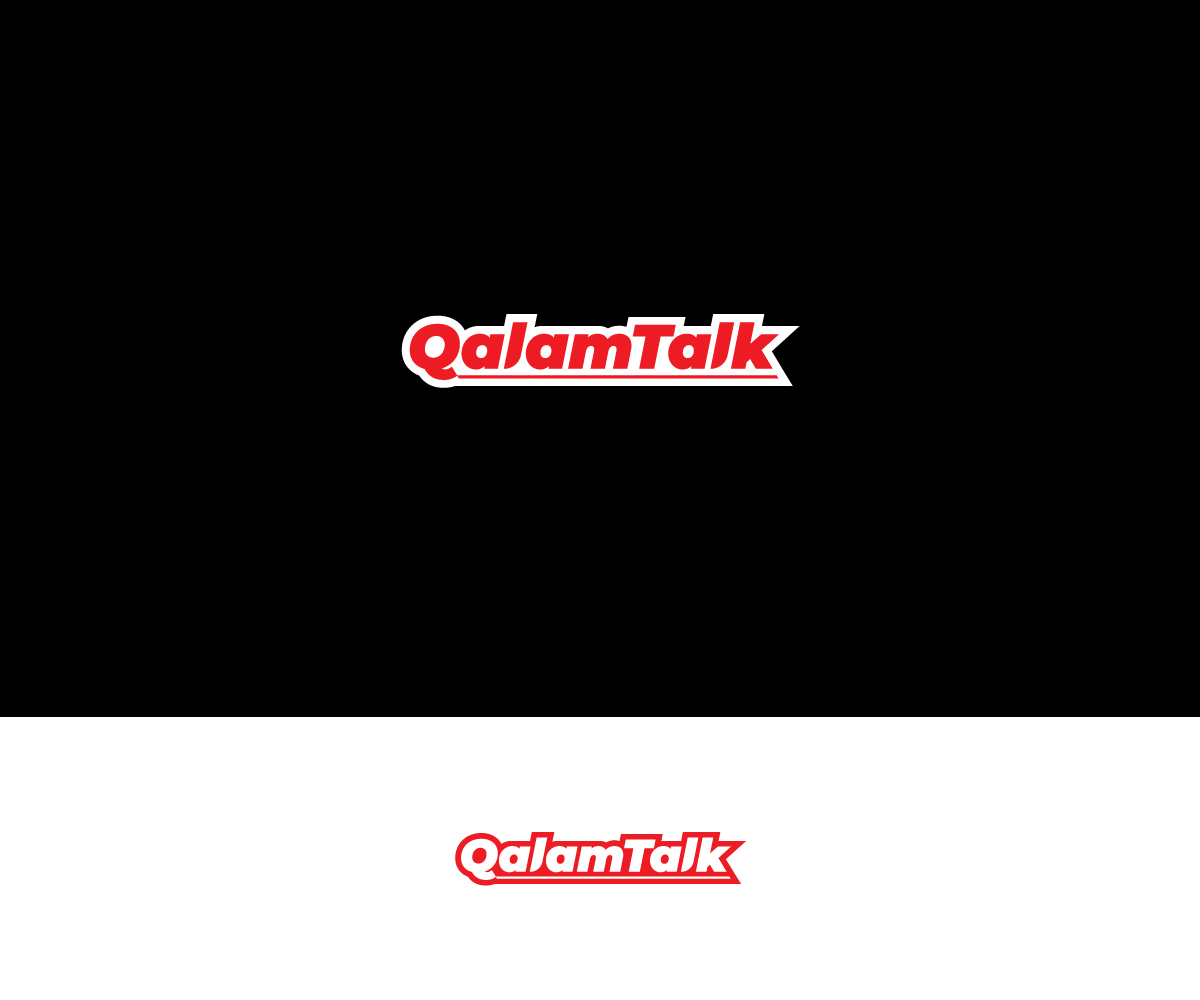 Logo Design by aglaronde23 for EducIslam | Design #23350157