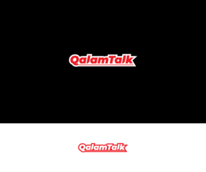 Diseño de Logo por aglaronde23 para EducIslam | Diseño: #23350157