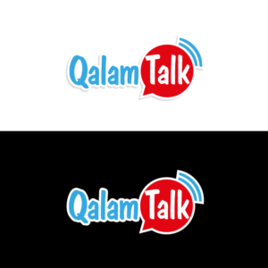 Diseño de Logo por Sujit Banerjee para EducIslam | Diseño: #23353077