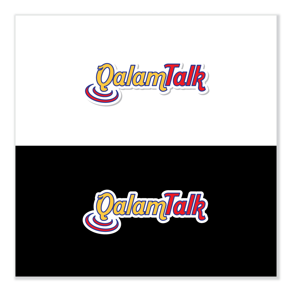 Logo Design by Sujit Banerjee for EducIslam | Design #23388572