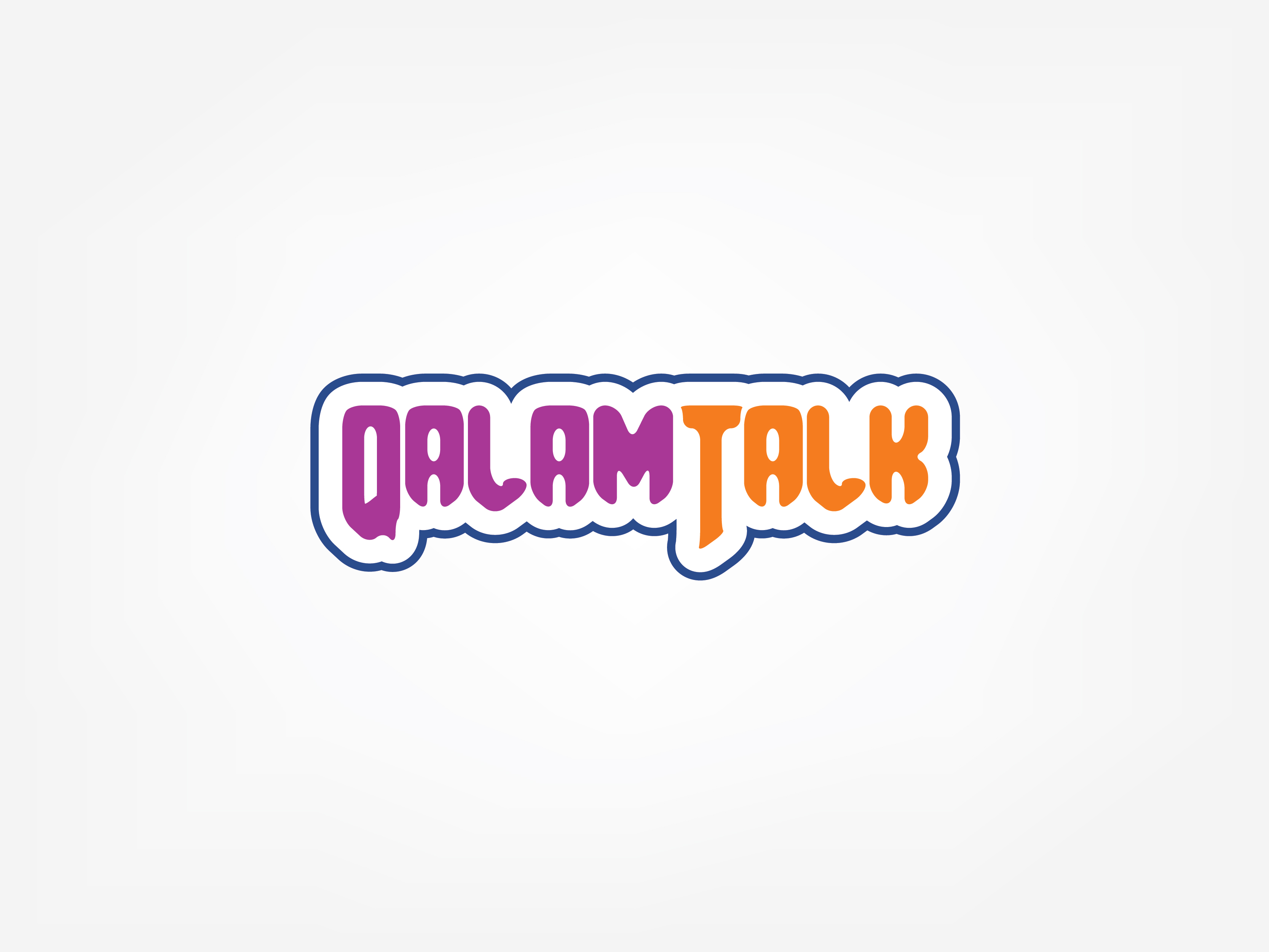 Logo Design by Mad for design for EducIslam | Design #23356596