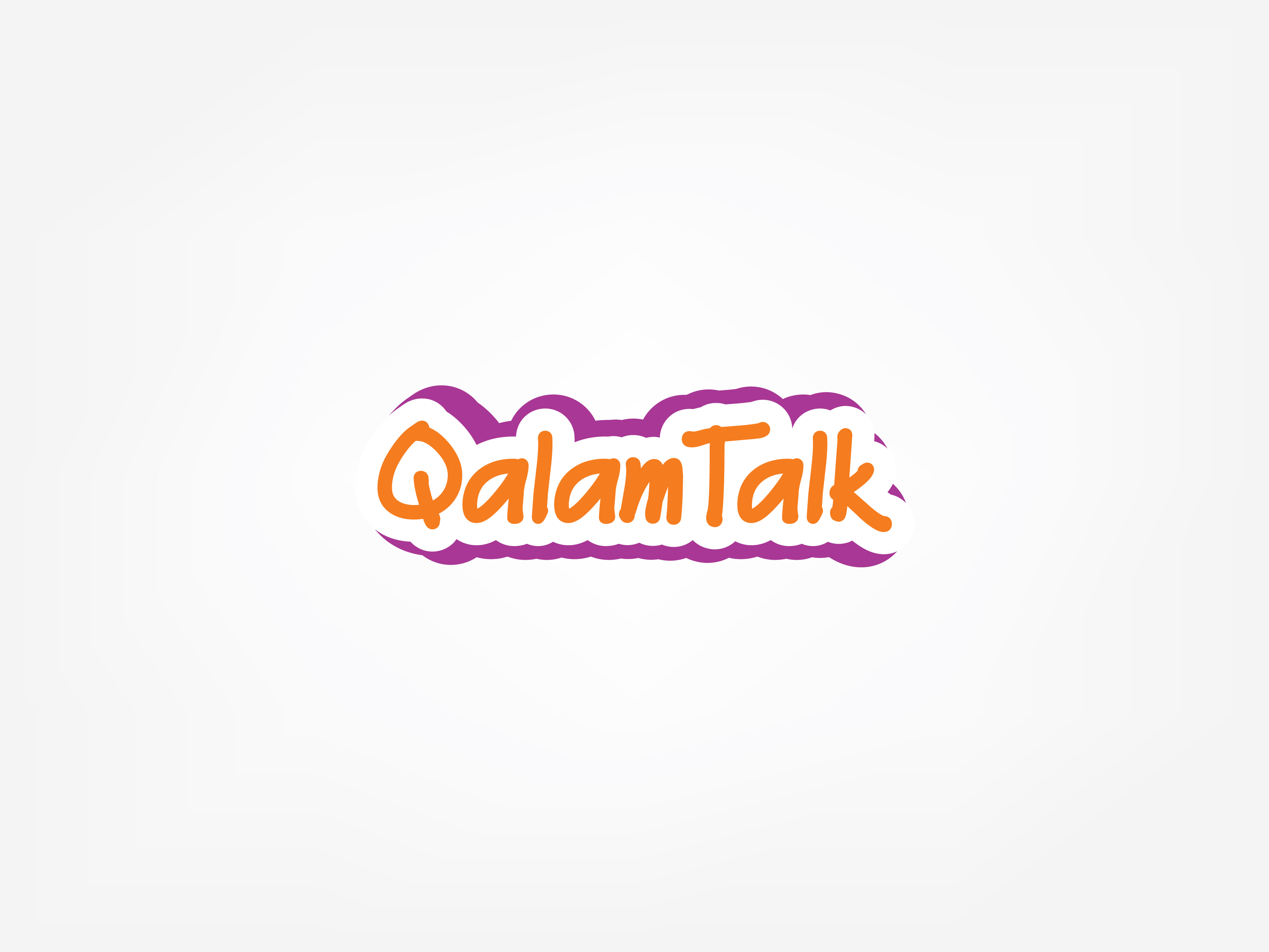 Logo Design by Mad for design for EducIslam | Design #23356597