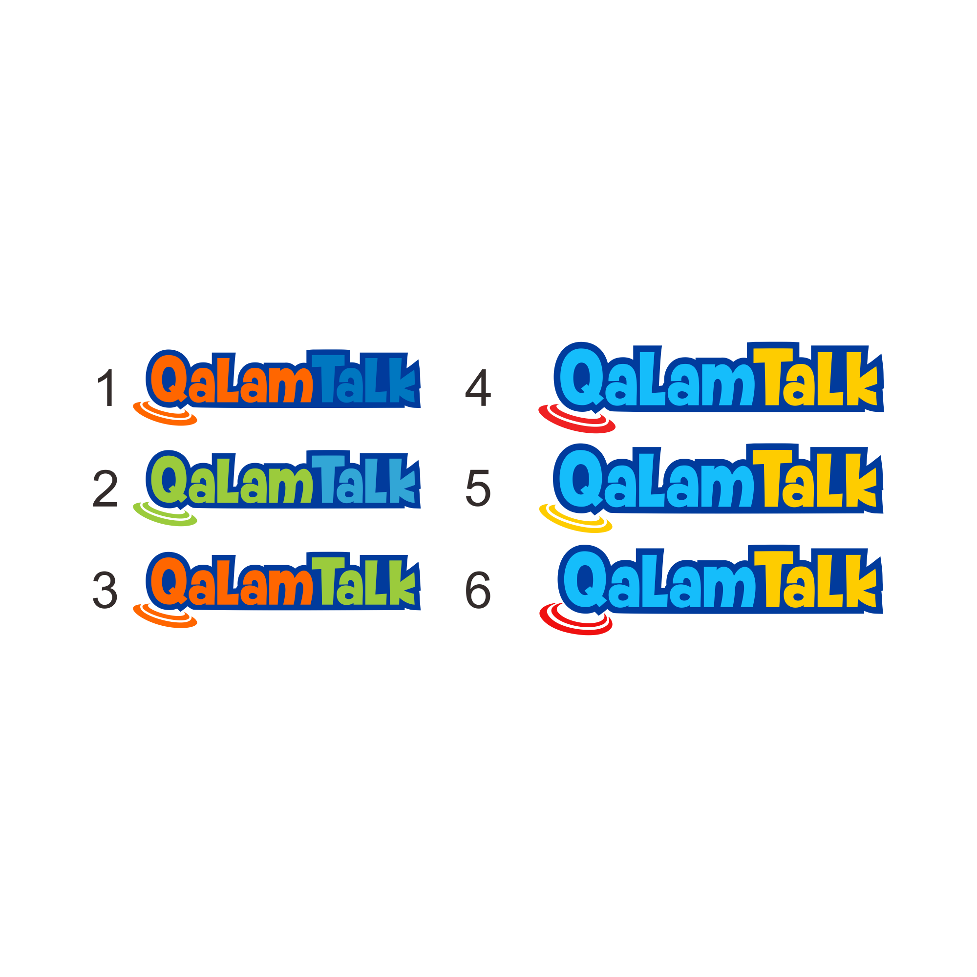 Diseño de Logo por jumiran RT para EducIslam | Diseño: #23429386