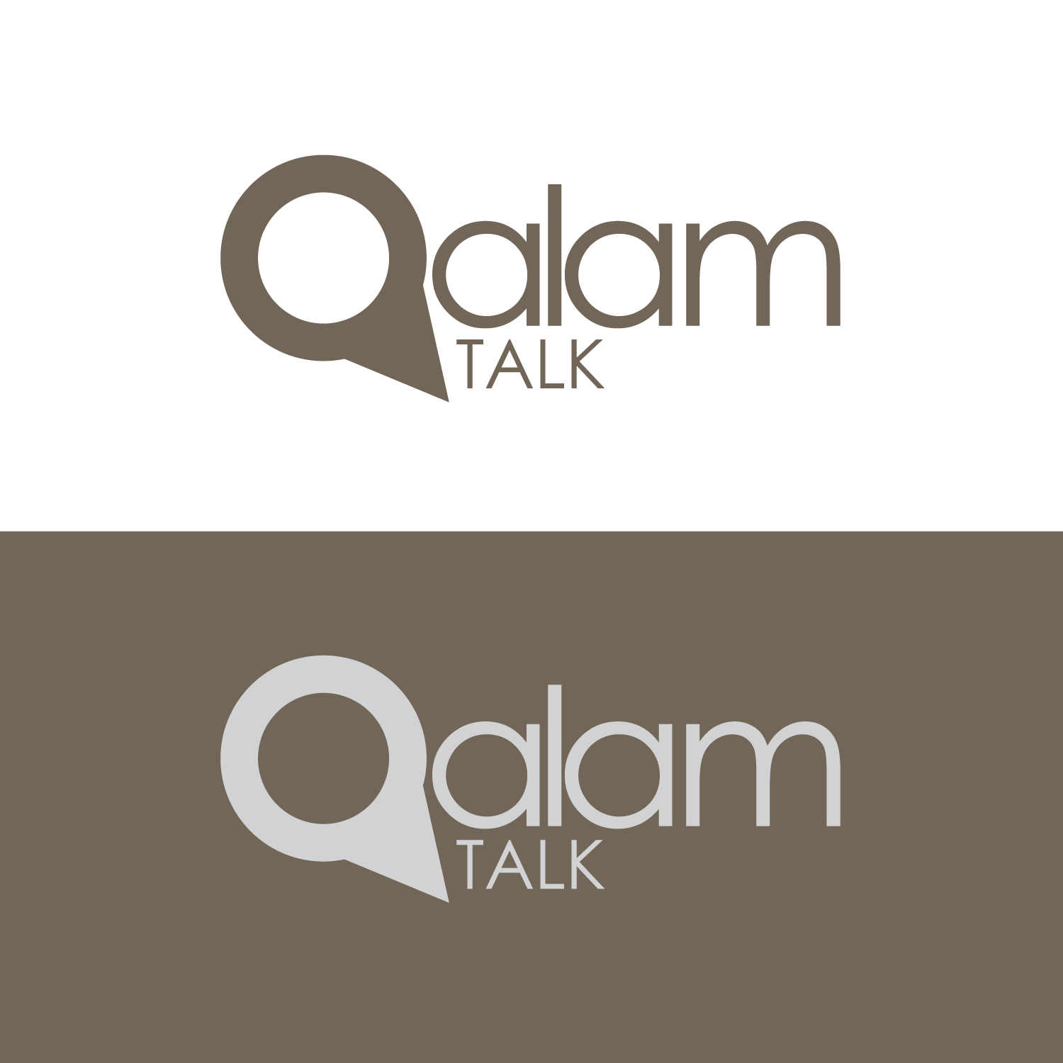 Logo-Design von Design_House_2 für EducIslam | Design #23389548