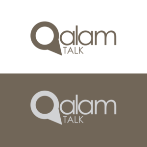 Logo Design by Design_House_2 for EducIslam | Design #23389548
