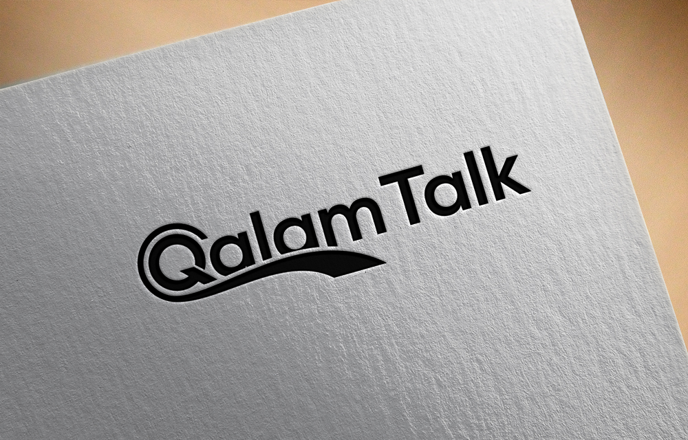 Diseño de Logo por Ismail 21 para EducIslam | Diseño #23354219