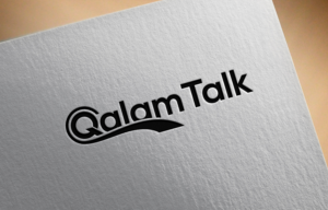 Diseño de Logo por Ismail 21 para EducIslam | Diseño: #23354219