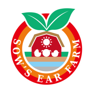Diseño de Logo por tntsui para Sow's Ear Farm | Diseño: #23403909
