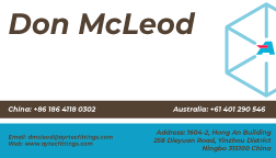 Business Card Design by kaptainmirza for Ayrtec Pty Ltd | Design #23365992