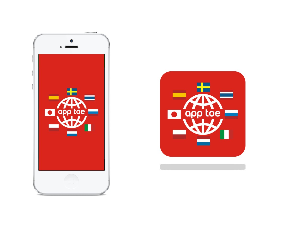 Logo-Design von fathermonstercustom für dieses Projekt | Design #3061707