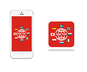 Logo-Design von fathermonstercustom für dieses Projekt | Design: #3061707